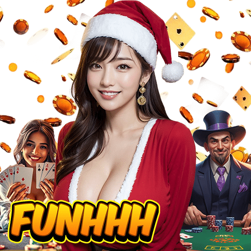 funhhh เว็บตรง